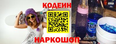 синтетический гашиш Первоуральск