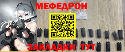 синтетический гашиш Первоуральск