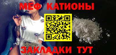 спиды Партизанск