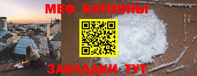 синтетический гашиш Первоуральск