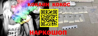 синтетический гашиш Первоуральск