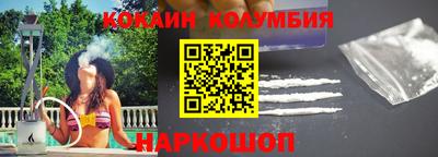 спиды Партизанск