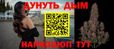меф Пенза