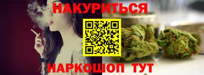 меф Пенза