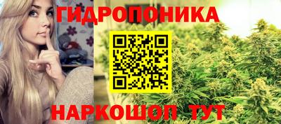 меф Пенза