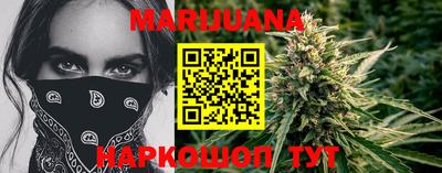 спиды Партизанск