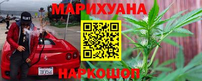 спиды Партизанск