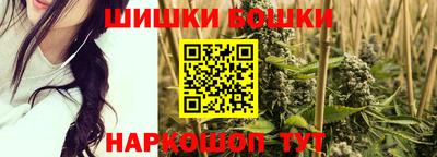 меф Пенза