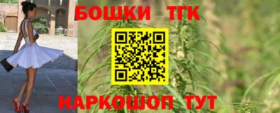меф Пенза