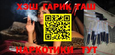 спиды Партизанск