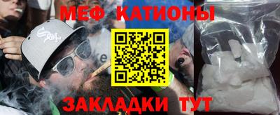 синтетический гашиш Первоуральск