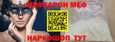 синтетический гашиш Первоуральск
