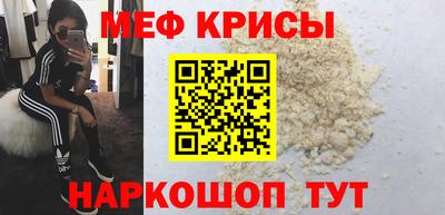 спиды Партизанск