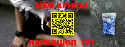 синтетический гашиш Первоуральск