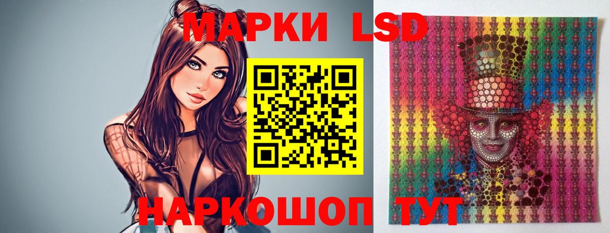 COCAIN  Скопин  Вейп ТГК  МДМА  Вход с VPN  ГАШИШ  Мефедрон кристаллы  A-PVP СОЛЬ  