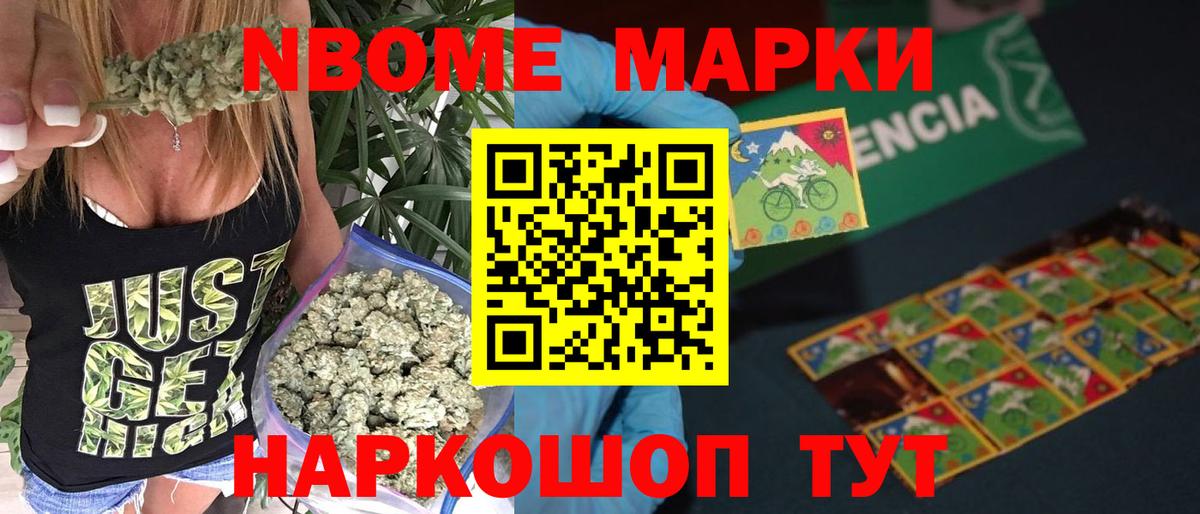 LSD-25 экстази кислота Скопин